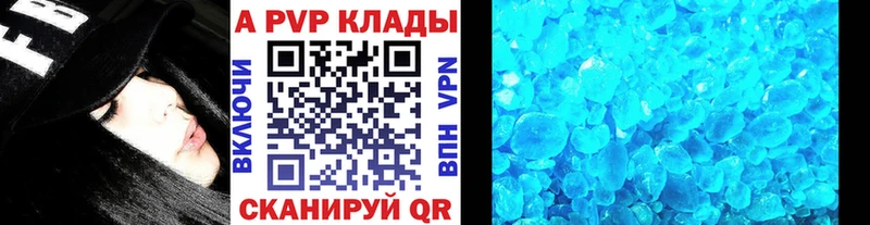 Продажа наркотиков Назрань АМФ Меф мяу мяу Гашиш МДМА Каннабис
