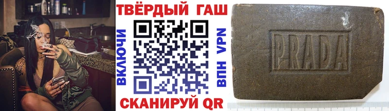 hydra ONION  где купить наркоту  Назрань  ГАШИШ ice o lator 