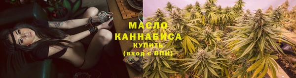 мдпв Гусиноозёрск