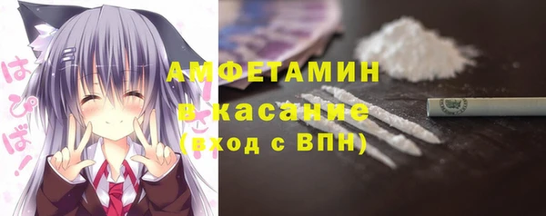 MDMA Гусев