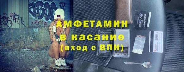 мдпв Гусиноозёрск
